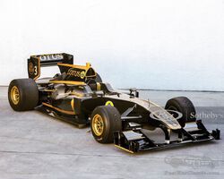 2013 Lotus T125  | RM Sotheby's | Amelia Island