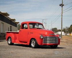 1952 Chevrolet  | Christmas around the world auction 2022 | Sonicbidder.com