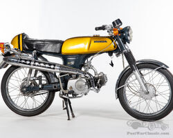 1973 Honda S550Z "K1" | Les Grandes Marques du Monde à Paris | Bonhams
