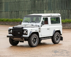 2016 Land Rover Defender 90 Adventure Edition | Les Grandes Marques du Monde à Paris | Bonhams