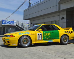 1992 Nissan Skyline R32 GT-R Group A 'BP Trampio' Racecar  | The Amelia Island Auction | Bonhams | March 2, 2023
