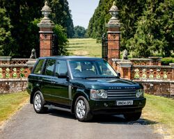 2004 Range Rover believed to be Ex-HM Queen Elizabeth II | Windsor View Lakes Sale - July 2023 | Historics Auctioneers