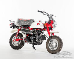 2017 Honda Monkey 50th Anniversary Special Edition | The Zoute Sale by Bonhams|Cars