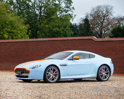 2010 Aston Martin V8 Vantage Coupé | The Bond Street Sale | Bonhams