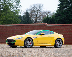 2010 Aston Martin V8 Vantage Coupé | The Bond Street Sale | Bonhams