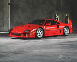 1990 Ferrari F40 | RM Sotheby's | Private Sales