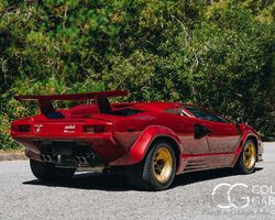 1988 Lamborghini Countach 5000 Quattrovalvole