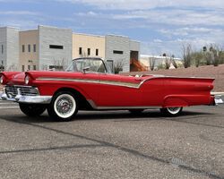 1957 Ford Fairlane 500 Skyliner | Classic Promenade