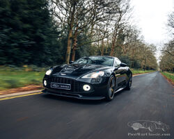 2017 Aston Martin Vanquish Zagato Coupe | RM Sotheby's | Private Sales