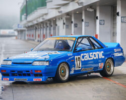 1987 Nissan Skyline 'Type HR31' GTS-R NISMO Group A | The Scottsdale Auction 2025 by Bonhams|Cars