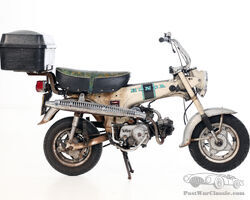 1976 Honda ST-70 | Motorcycles Online - The January Sale 2025 by Bonhams|Cars