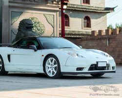 2003 Honda NSX-R | The Concorso d'Eleganza Villa d’Este Auction 2025 | Broad Arrow Auctions