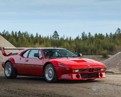 1980 BMW M1 | The Concorso d'Eleganza Villa d’Este Auction 2025 | Broad Arrow Auctions