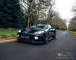 2017 Aston Martin Vanquish Zagato Coupé | RM Sotheby's | Cliveden House