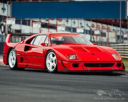 1989 Ferrari F40 "Competizione" | The Concorso d'Eleganza Villa d’Este Auction 2025 | Broad Arrow Auctions