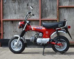 1988 Honda Dax 50 | The Summer Serenade; Windsorview Lakes 2025 | Historics Auctioneers