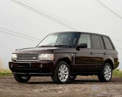 2006 Range Rover 35th Anniversary 4.2 litre Supercharged | The Summer Serenade; Windsorview Lakes 2025 | Historics Auctioneers