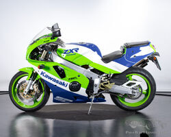 1990 Kawasaki ZX 400 H