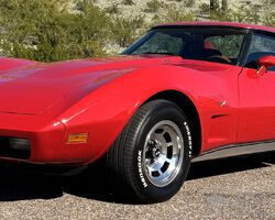 1977 Chevrolet Corvette | Classic Promenade