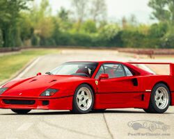 1990 Ferrari F40 | The Concorso d'Eleganza Villa d’Este Auction 2026