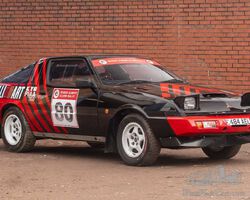1986 Mitsubishi Starion Turbo | Symphony of Spring | Historic Auctioneers | 7th March 2026