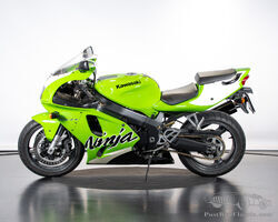 1999 Kawasaki ZX-7R NINJA