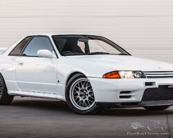 1994 Nissan Skyline GT-R V-Spec II N1 | Global Icons: Spring Online 2026