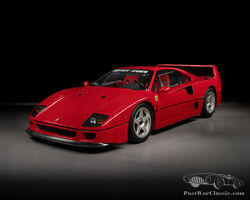 1990 Ferrari F40 'Jean Sage' by Michelotto | RM Sotheby's | The Woodcote Park Auction