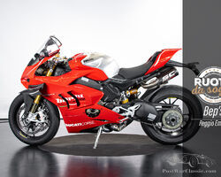 2020 Ducati PANIGALE V4 R