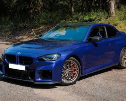 2026 BMW M2 CS | The Summer Serenade Auction | 18th July