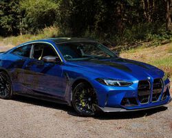 2025 BMW M4 CS VR46 Edition | The Summer Serenade Auction | 18th July