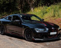 2022 BMW M4 CSL | The Summer Serenade Auction | 18th July