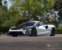 2023 McLaren Artura GT4 | RM Sotheby's | The Monterey Auction