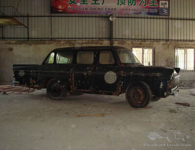 About Puzzle # 127: 1964 Xi-an fire command car
