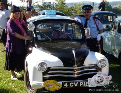 Meet the Police!