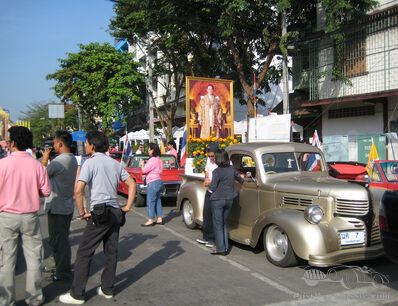 Bangkok ,  The Kings Birthday