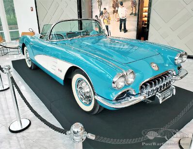Village Classic Cars in Brasil