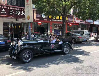 Yangtze Delta Rally - Day 3: Dongtai to Changzhou