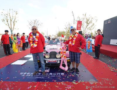 Yangtze Delta Rally - in pictures