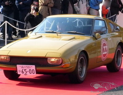 Legends of the Rising Sun - Carrozzeria Watanabe
