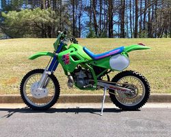 1998 Kawasaki KDX 250 | Henderson Collector Motor Series Auction | May 6, 2023