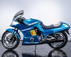 SUZUKI KATANA 750 ANNIVERSARY (KM 0)
