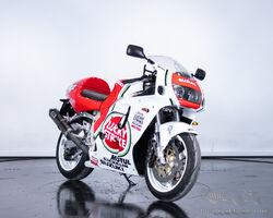 SUZUKI GSXR 750 - 1996