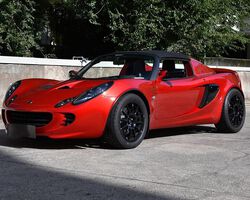 2009 Lotus Elise Supercharged | Collector Cars Auction | Finarte | 29 Nov 2023