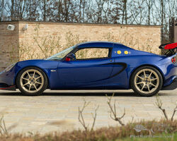 LOTUS ELISE STREET CUP 1/1