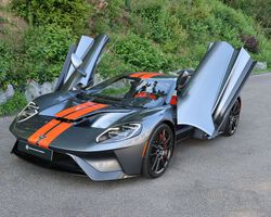 2018 Ford GT | Classic Car Auction - Extravaganza | 28th Sept 2024