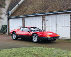 1974 Ferrari 365 GT4 Berlinetta Boxer - No reserve