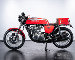 1973 HONDA 750 FOUR
