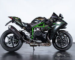 2018 KAWASAKI NINJA H2 CARBON