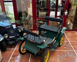 De Dion‑Bouton Type D (1899)